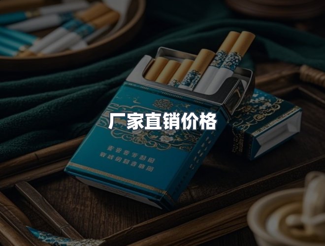 服务优势